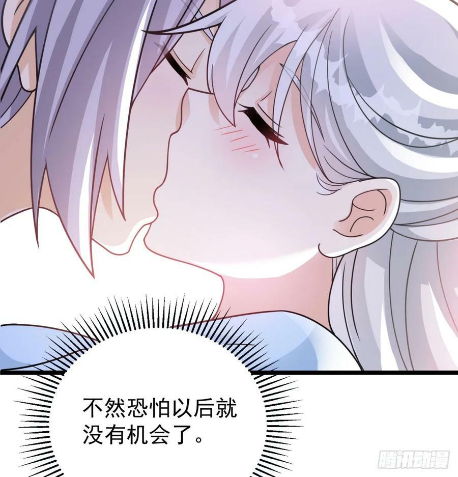 战前温存31