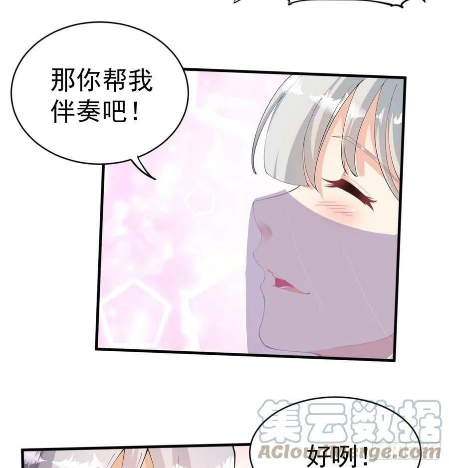 难忘的礼物75