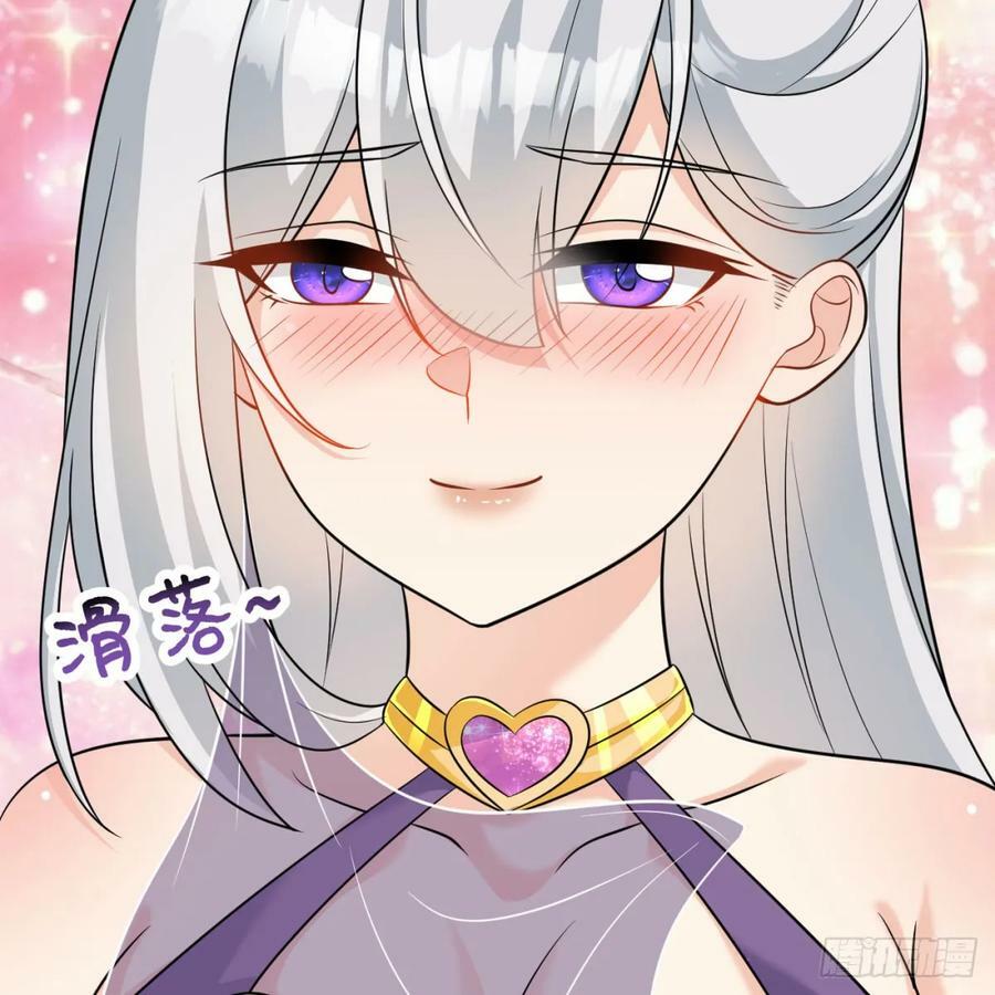 得妻如此，夫复何求50