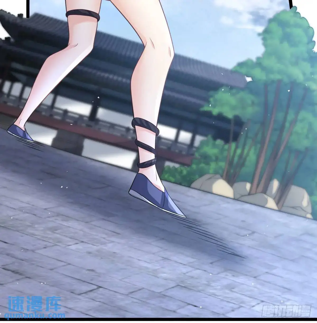 小师妹82