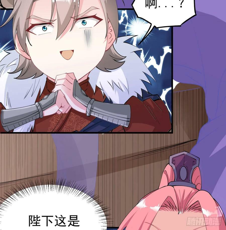 想让相公更迷恋我76