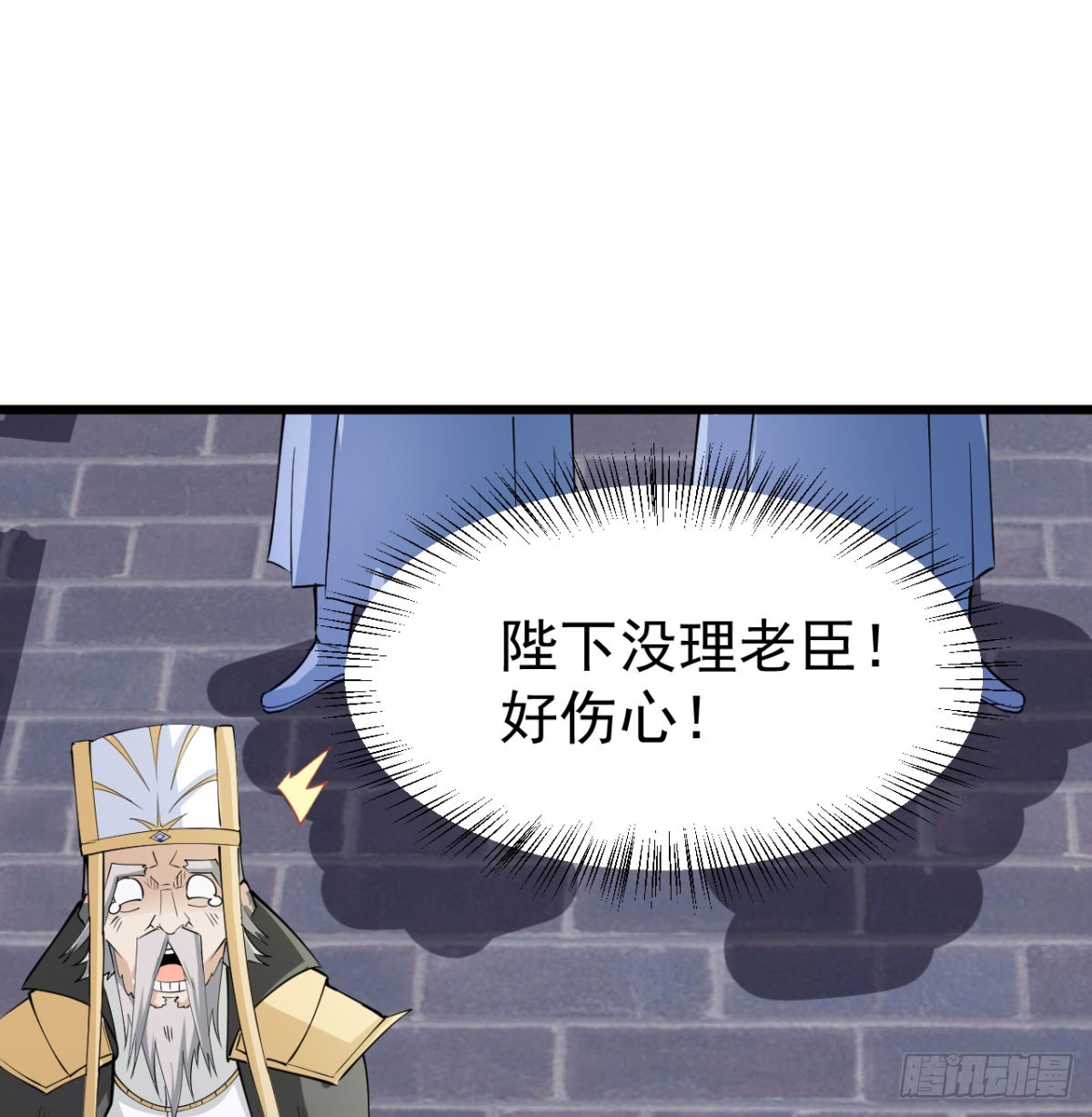 背叛与忠诚57