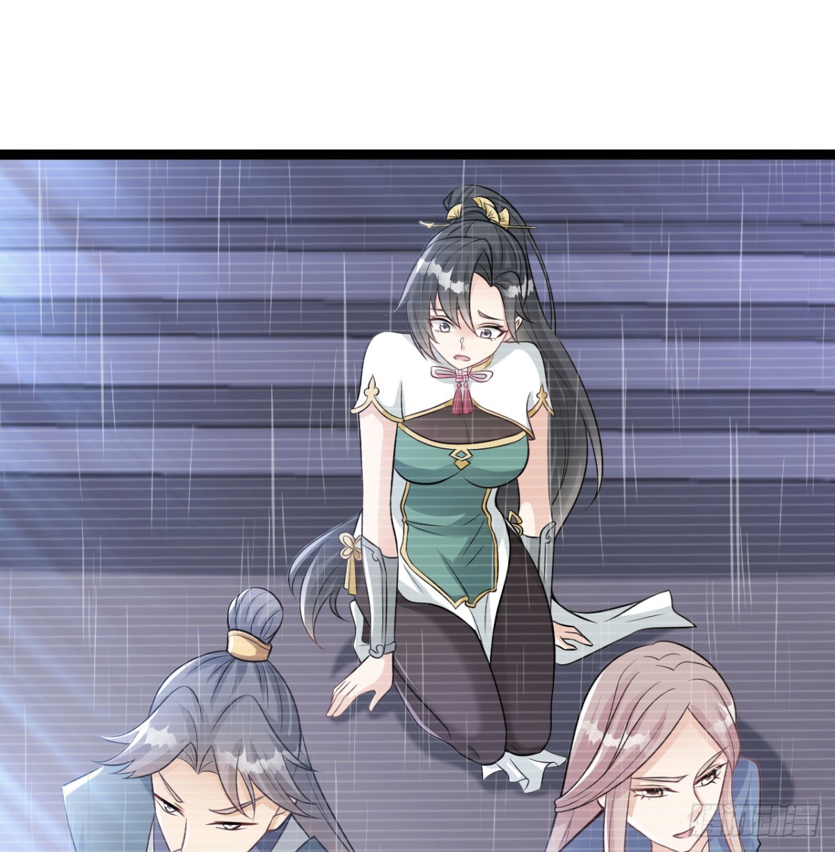活下去！！94