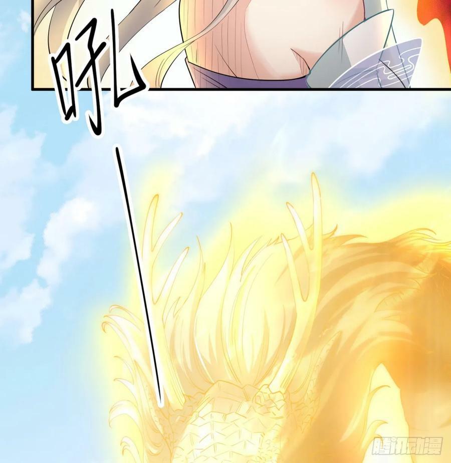 怀孕了？13