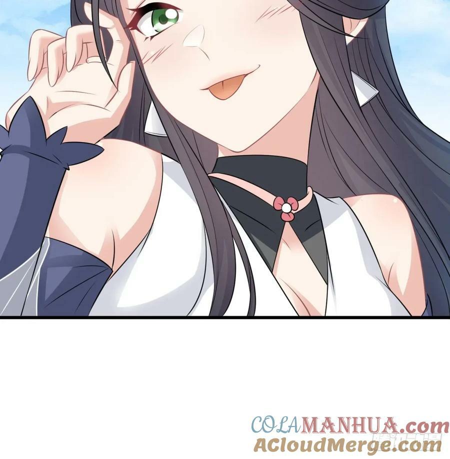 皇族灭尽24