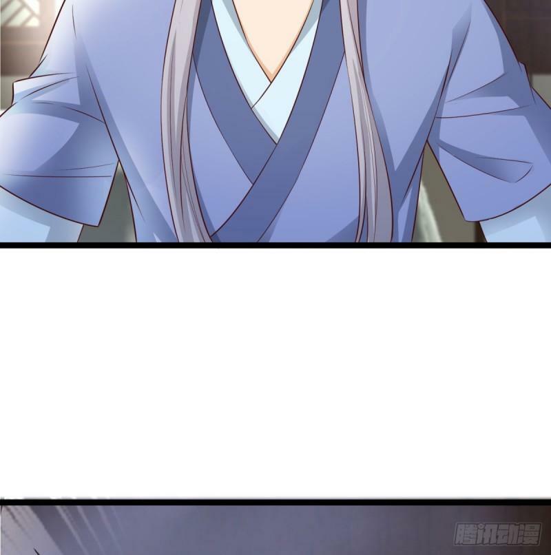 报仇25