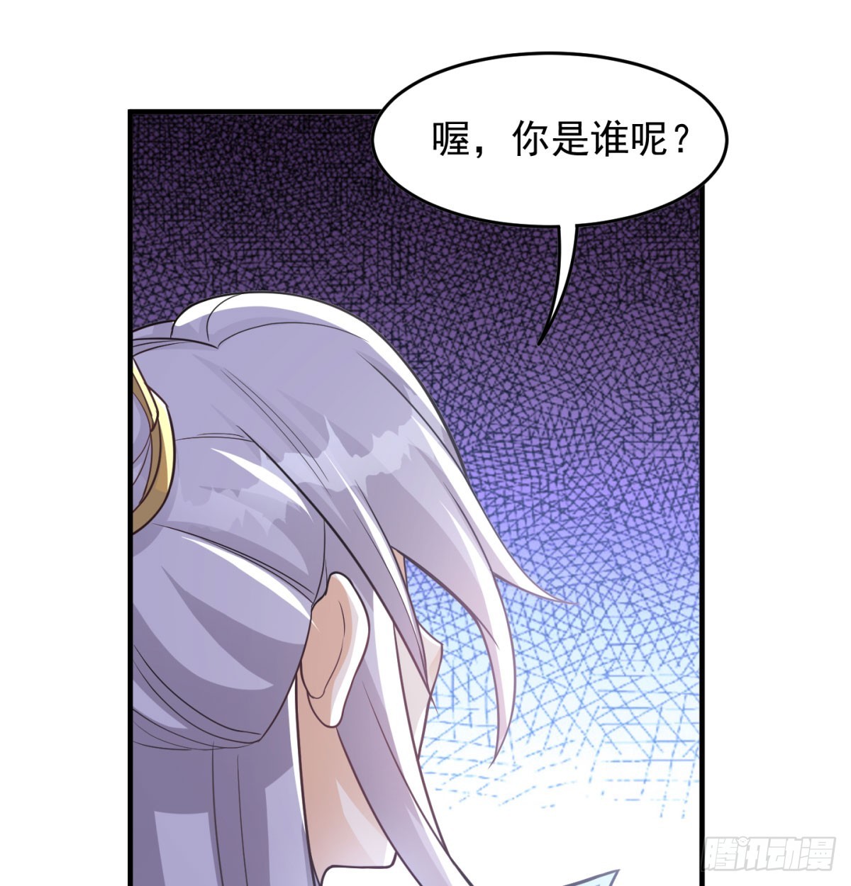 一话再灭一宗60