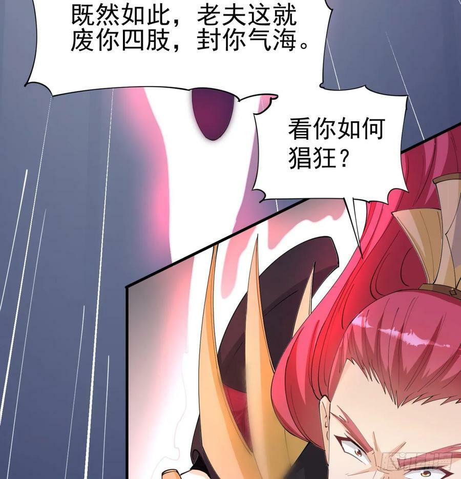 后浪推前浪68