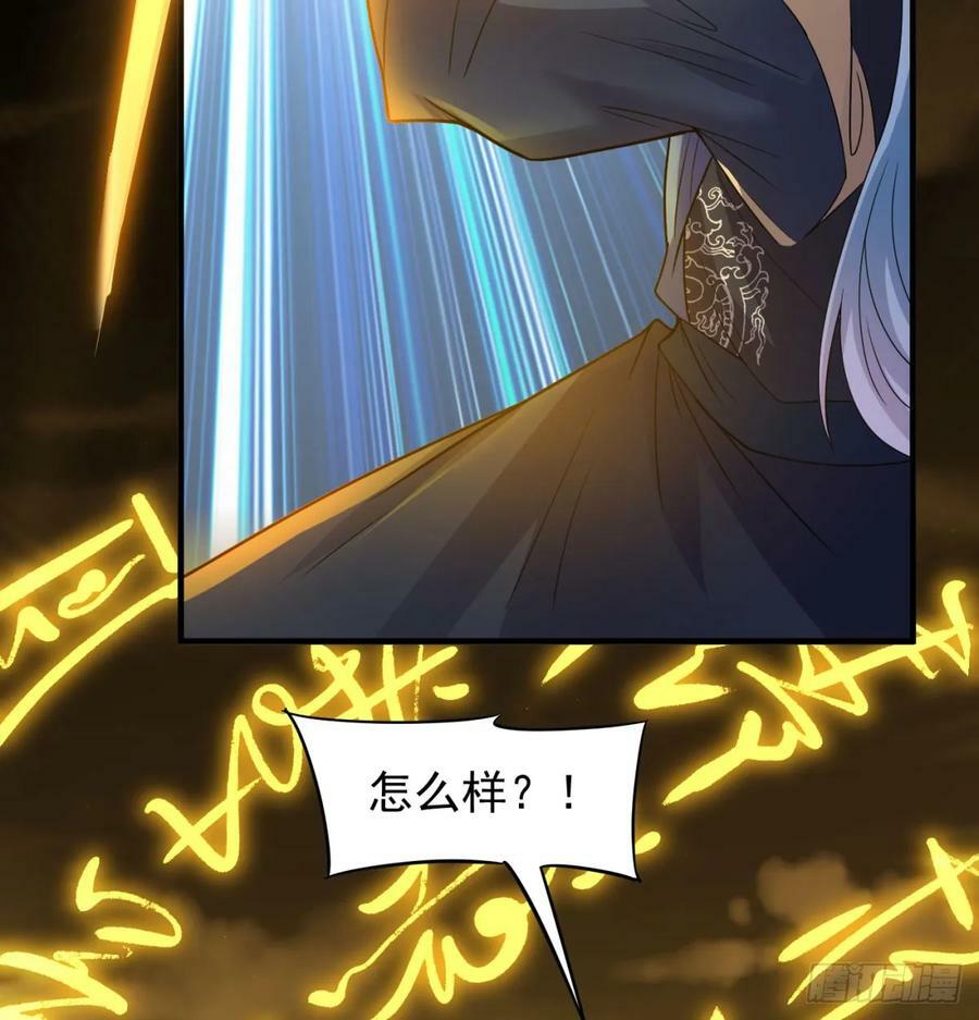 此地不宜久留55