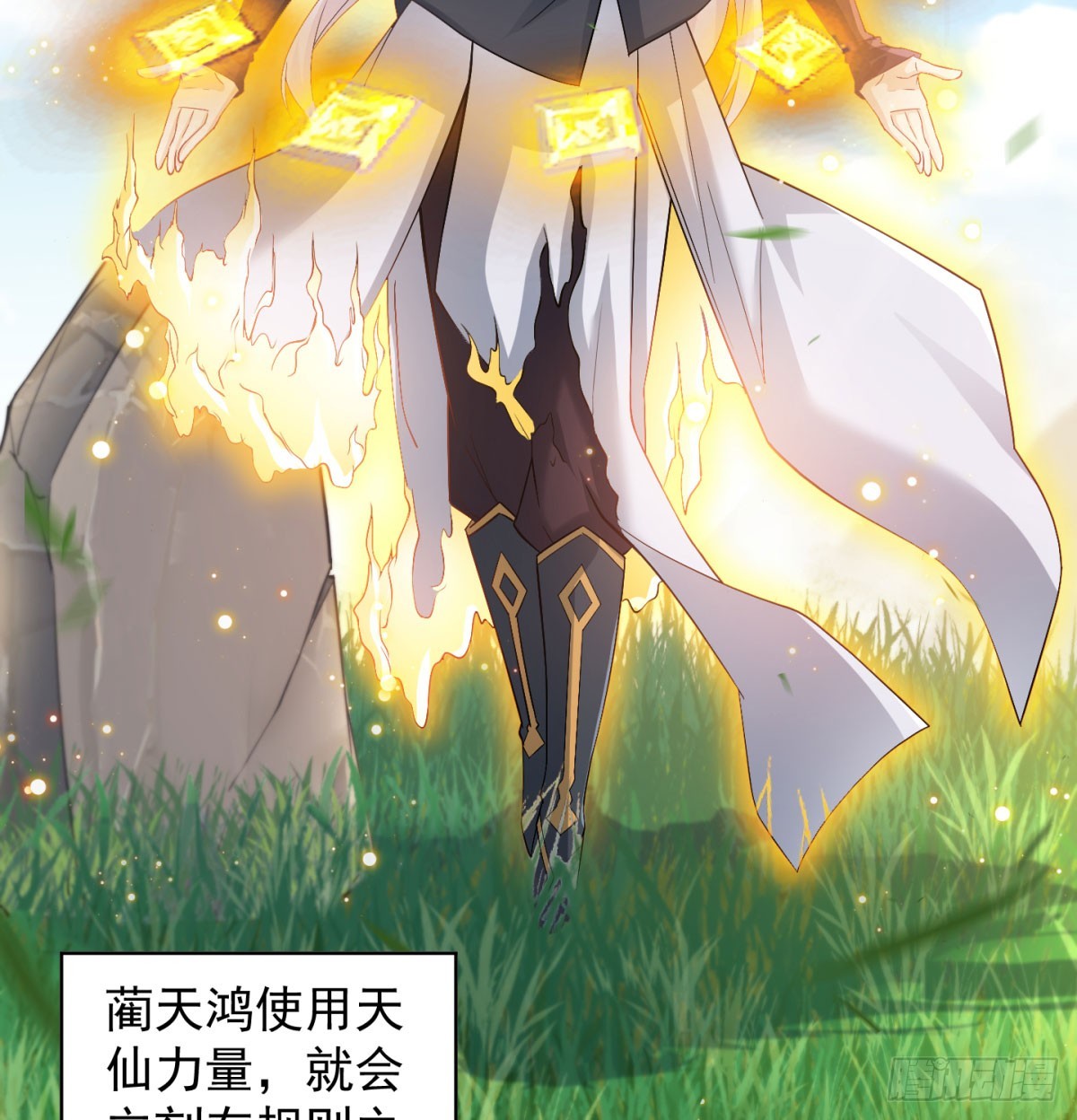 寝吧，沐吧90