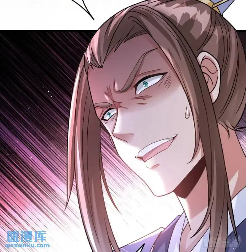 滴血认亲84