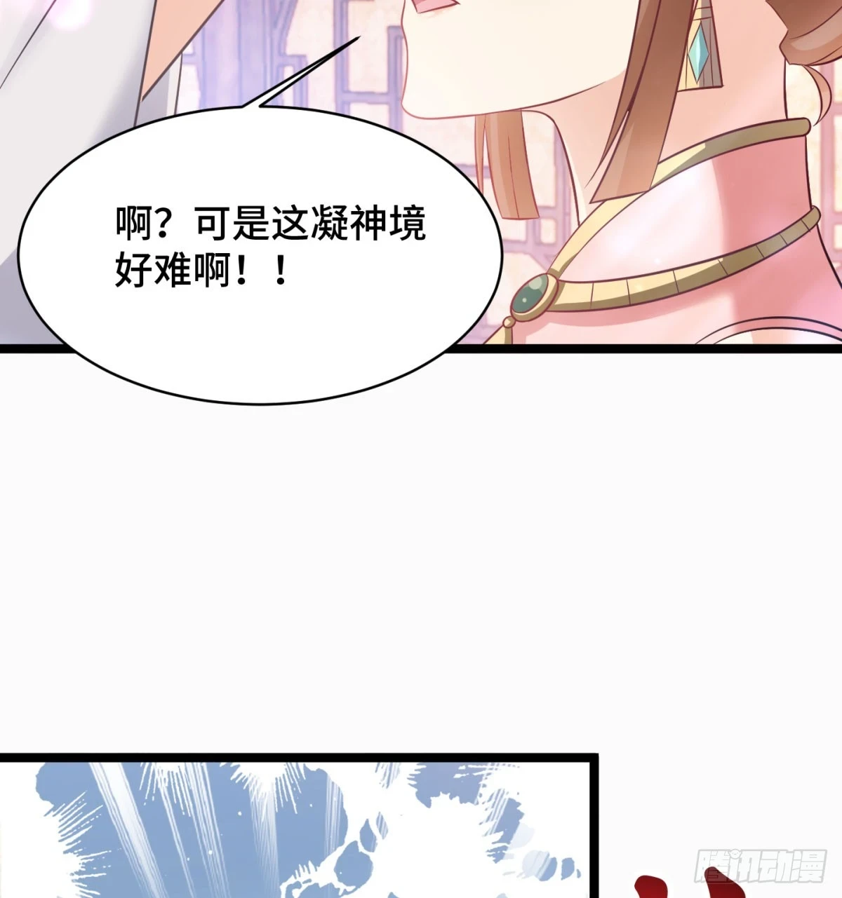 终于又撒狗粮了15