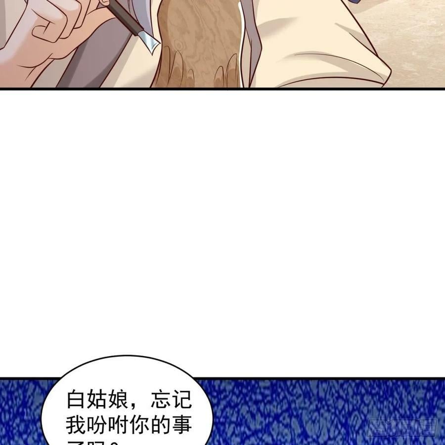 喜提仙器35