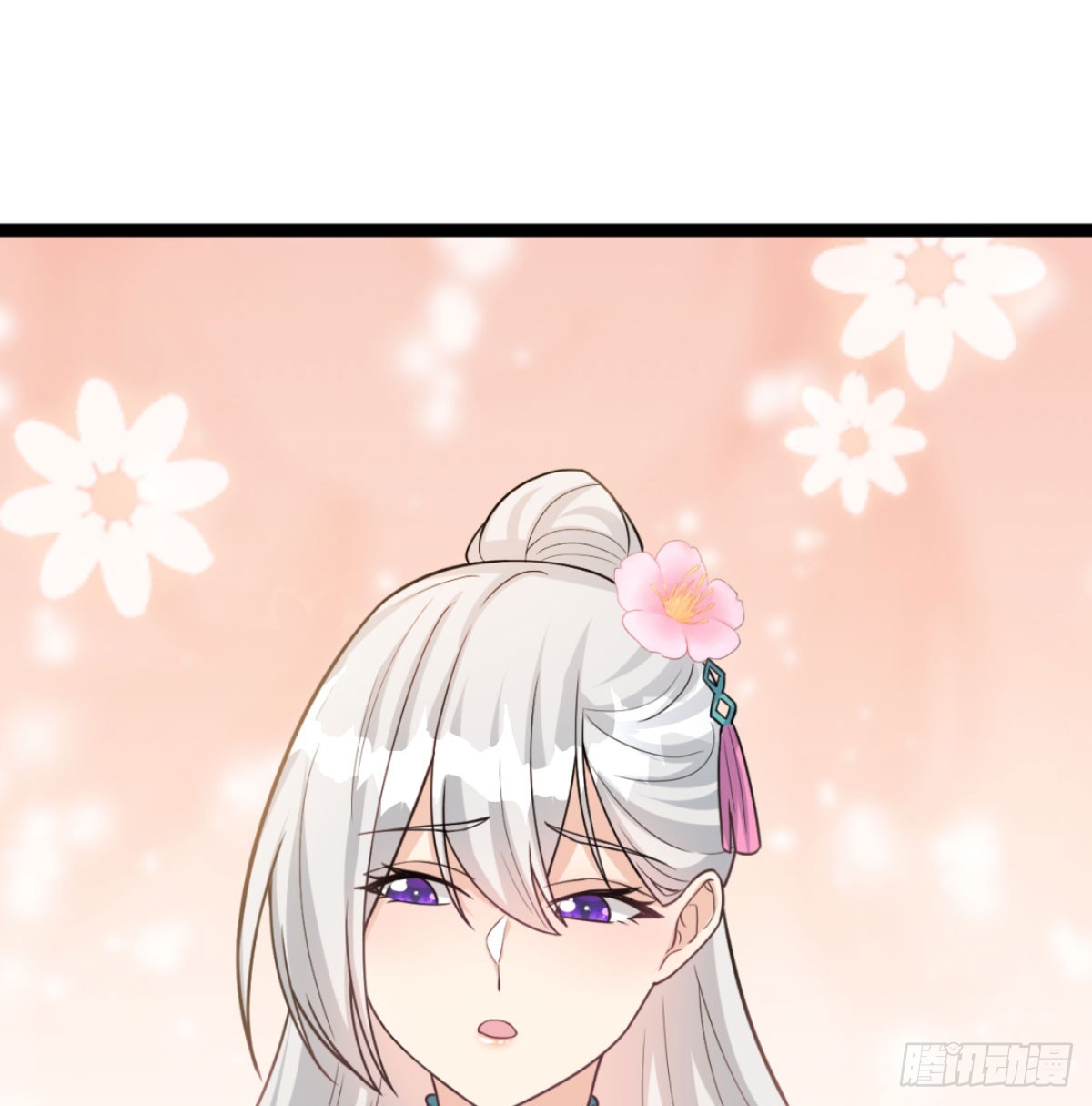 寝吧，沐吧15