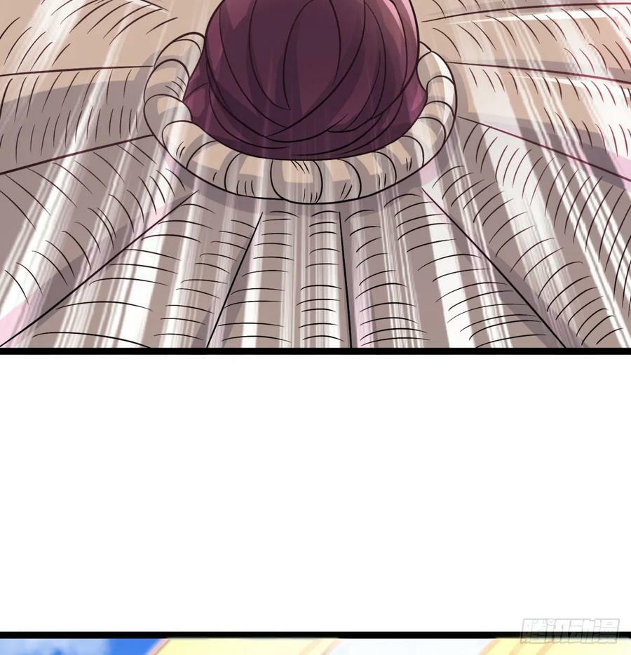 娘子怎么了74