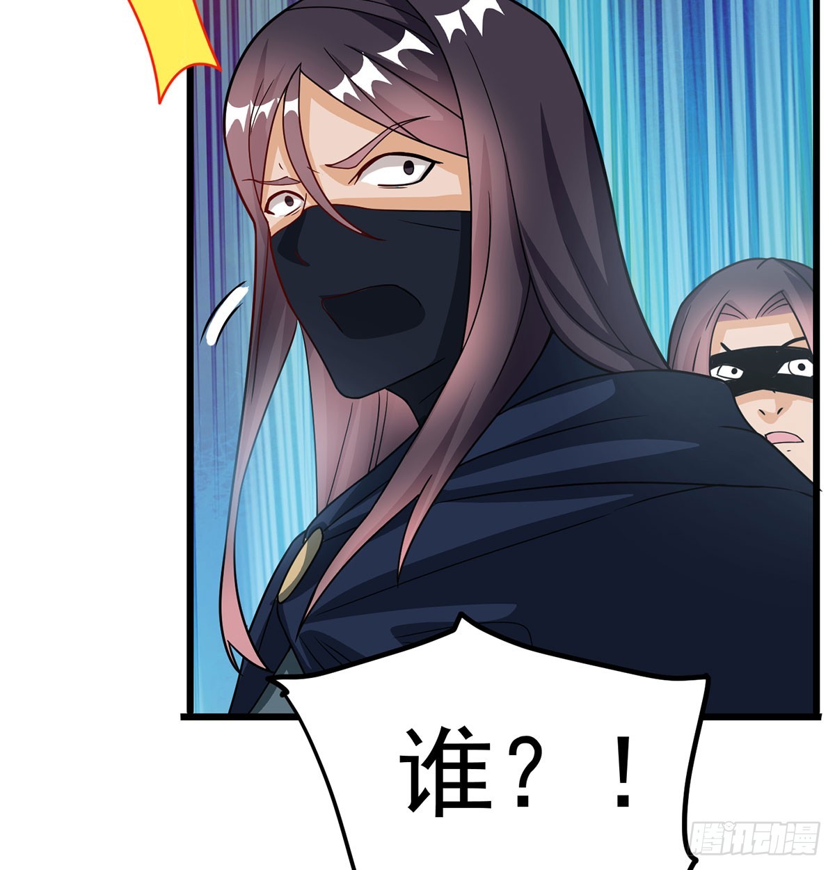 路见不平107
