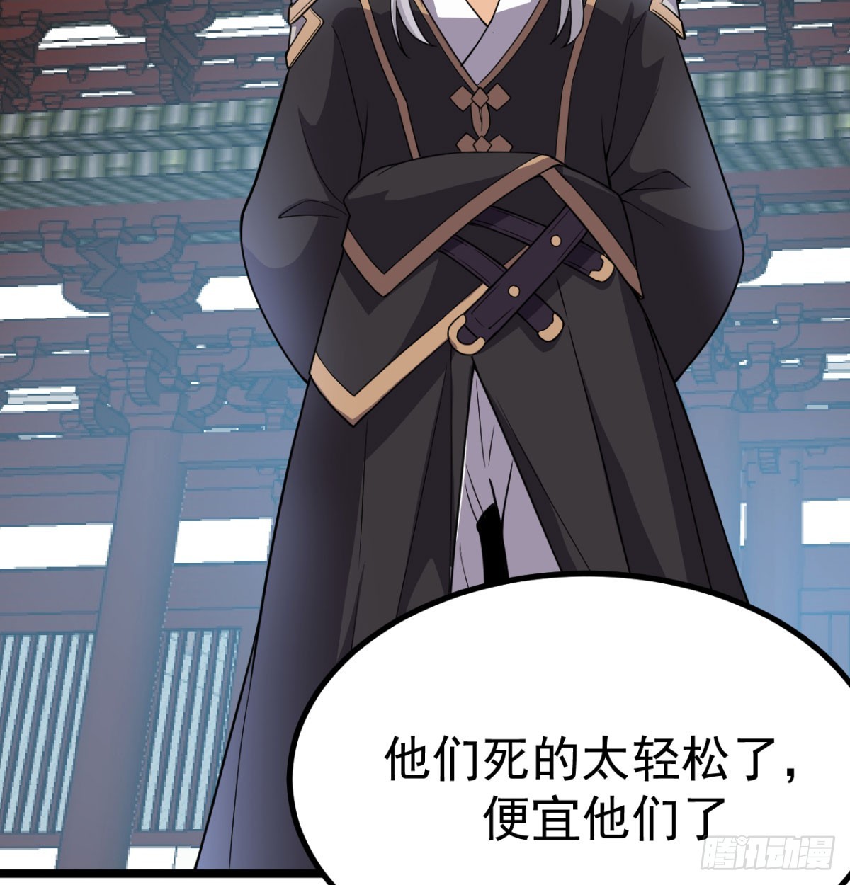 宁王造反了25