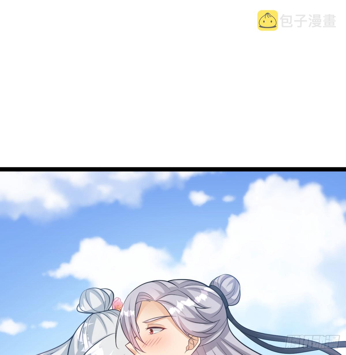 寝吧，沐吧30
