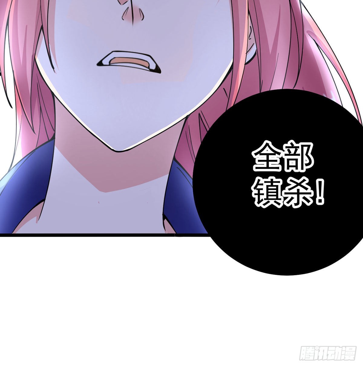 你们真倒霉15