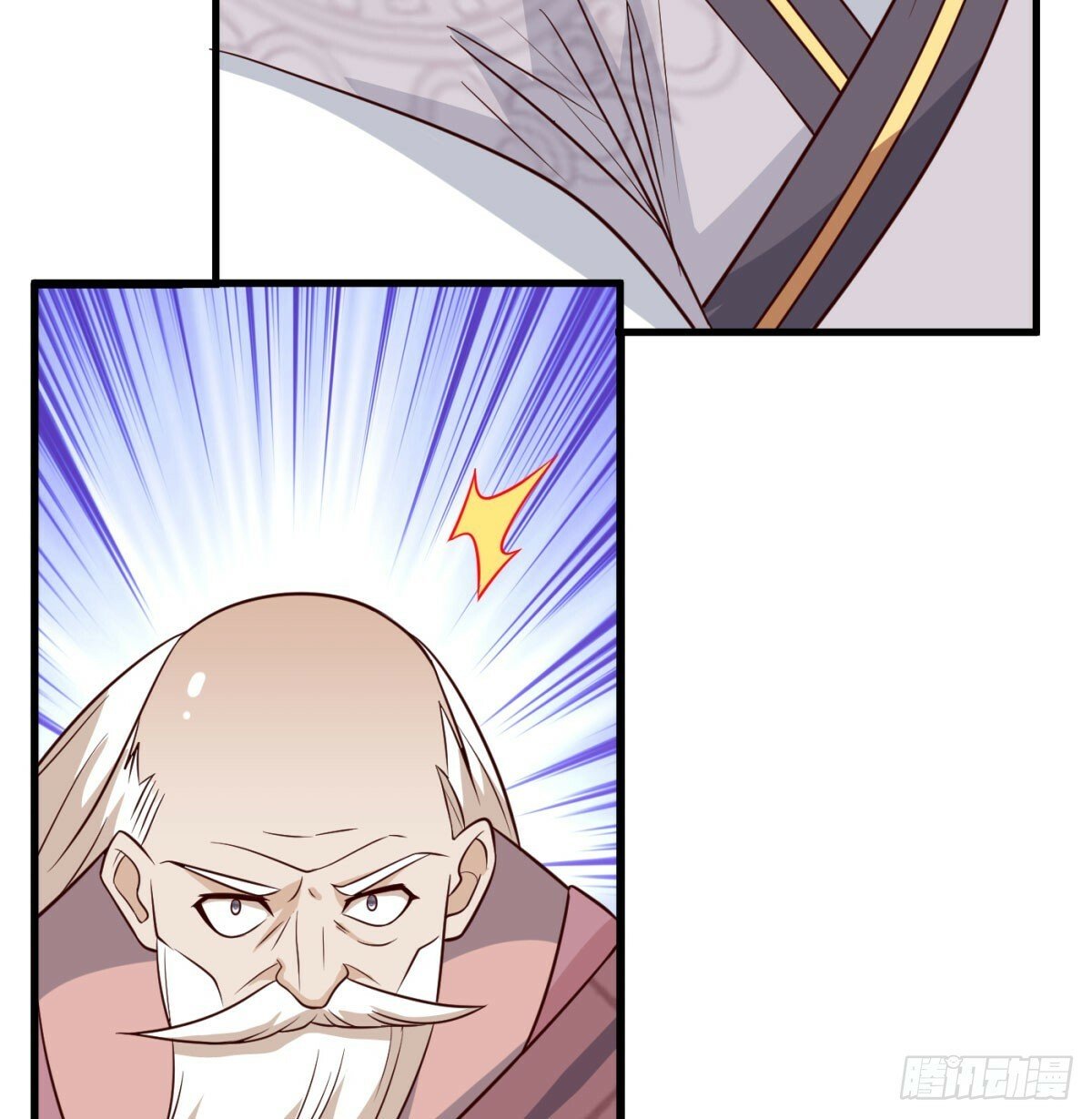 无耻之徒43