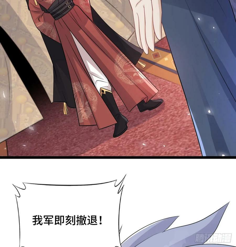 族老间的交易71