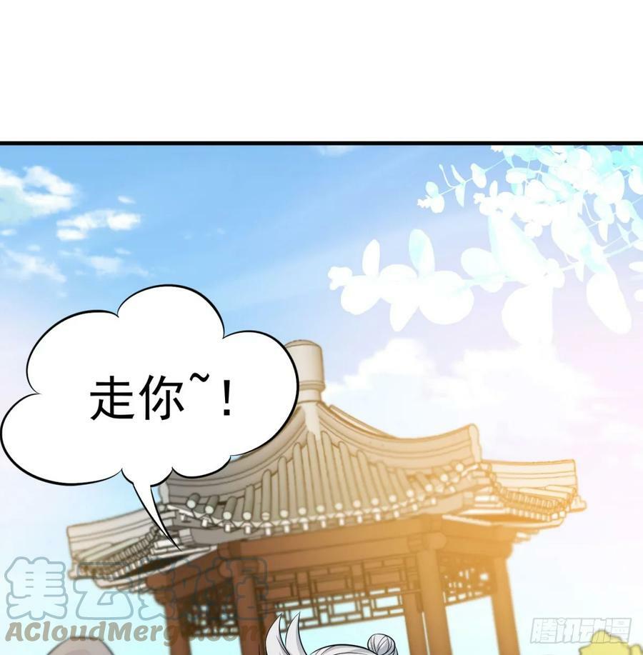 得妻如此，夫复何求80