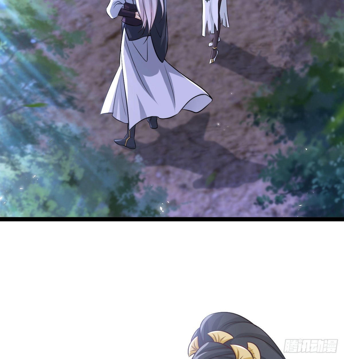 活下去！！76