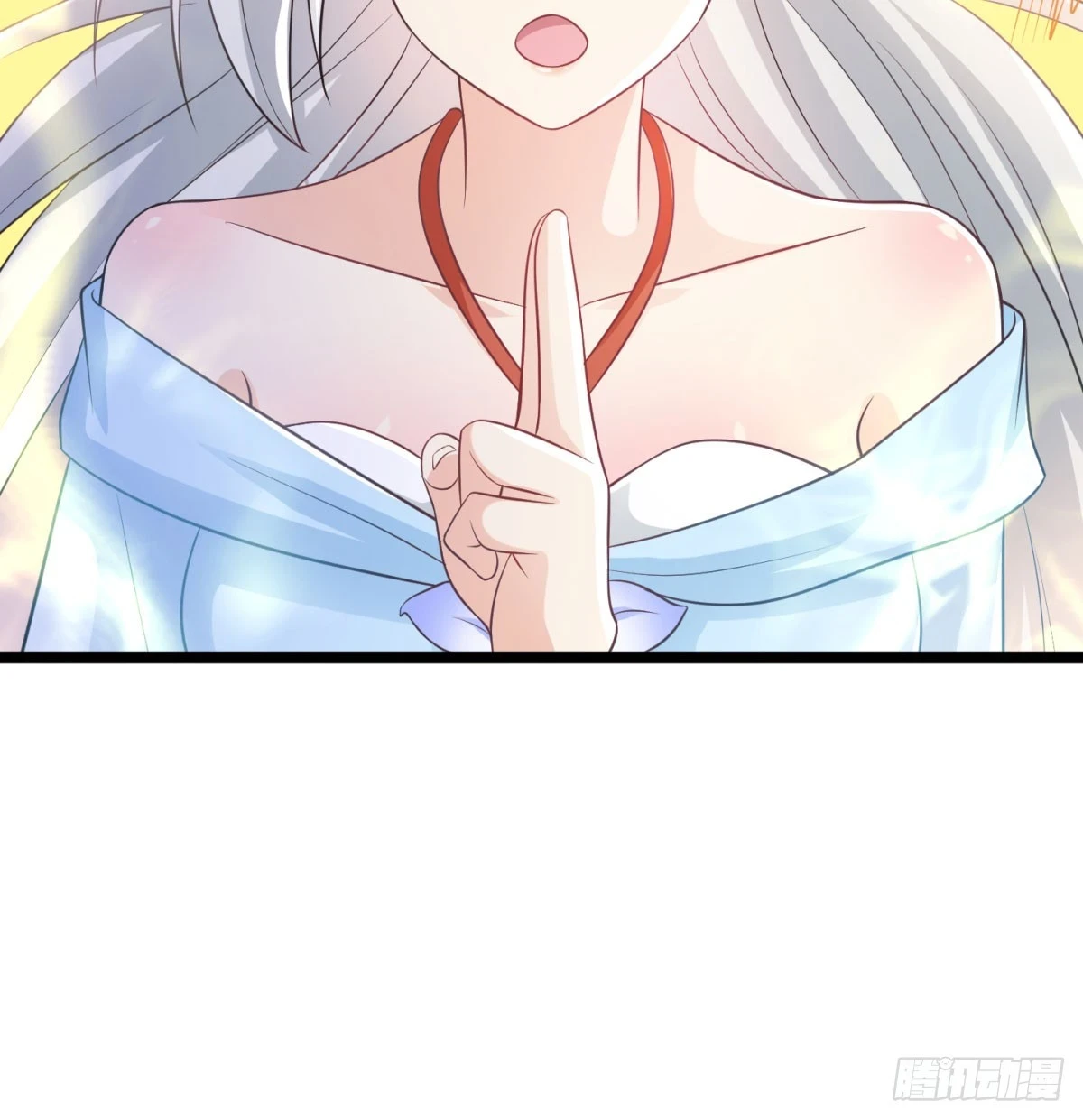 谁揍的我家娘子？18