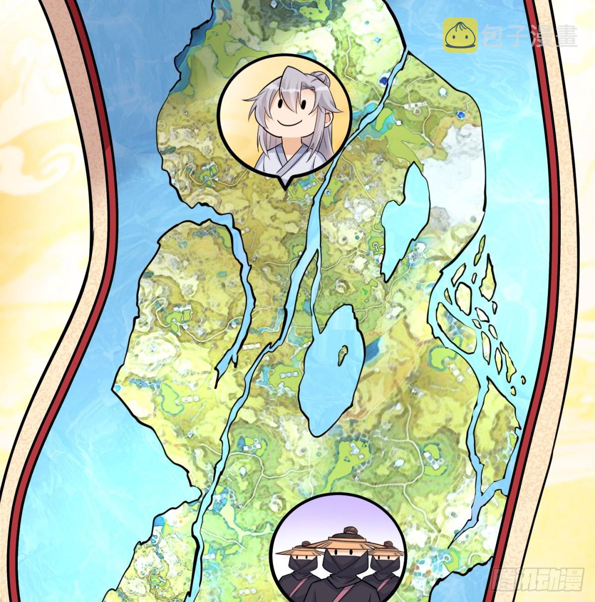 寝吧，沐吧76