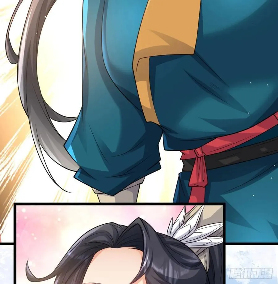 先尊后裔7