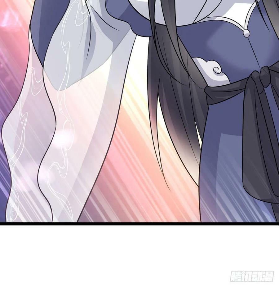 稷下圣女盯上我102
