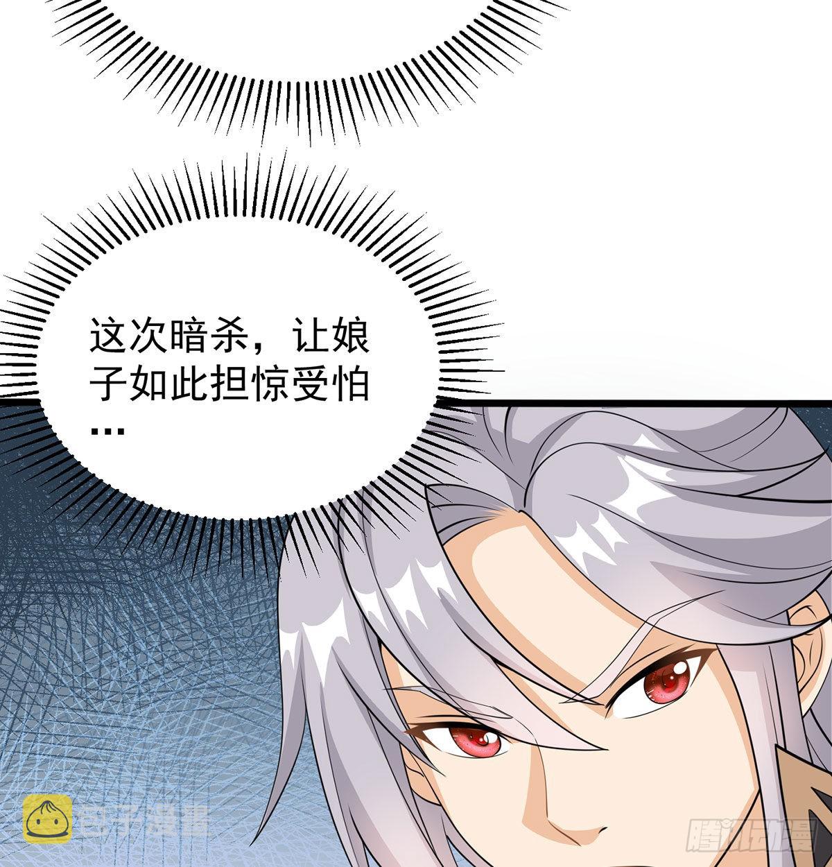 晚饭后的日常活动7