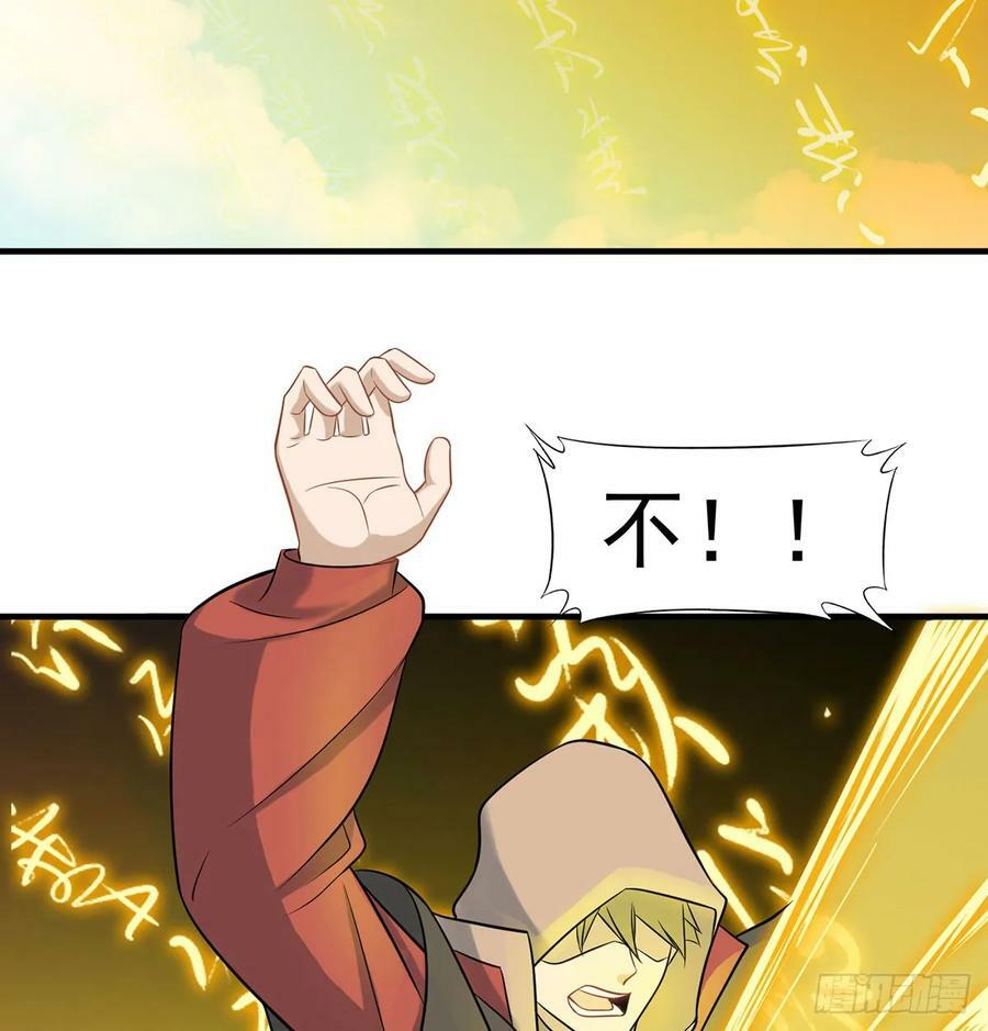 此地不宜久留7