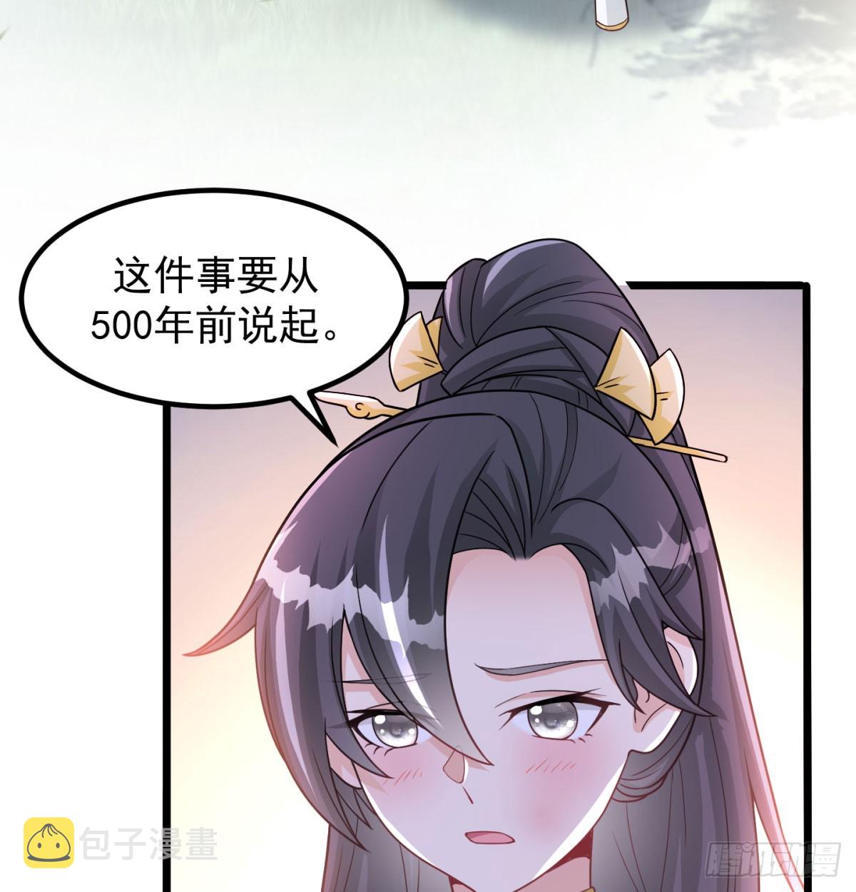 活下去！！19
