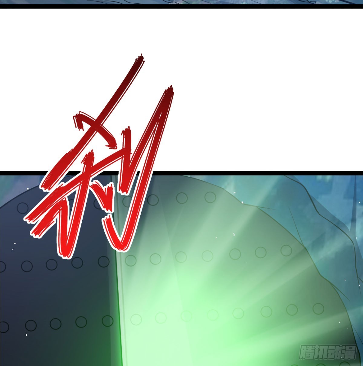 区区灵玄破地6
