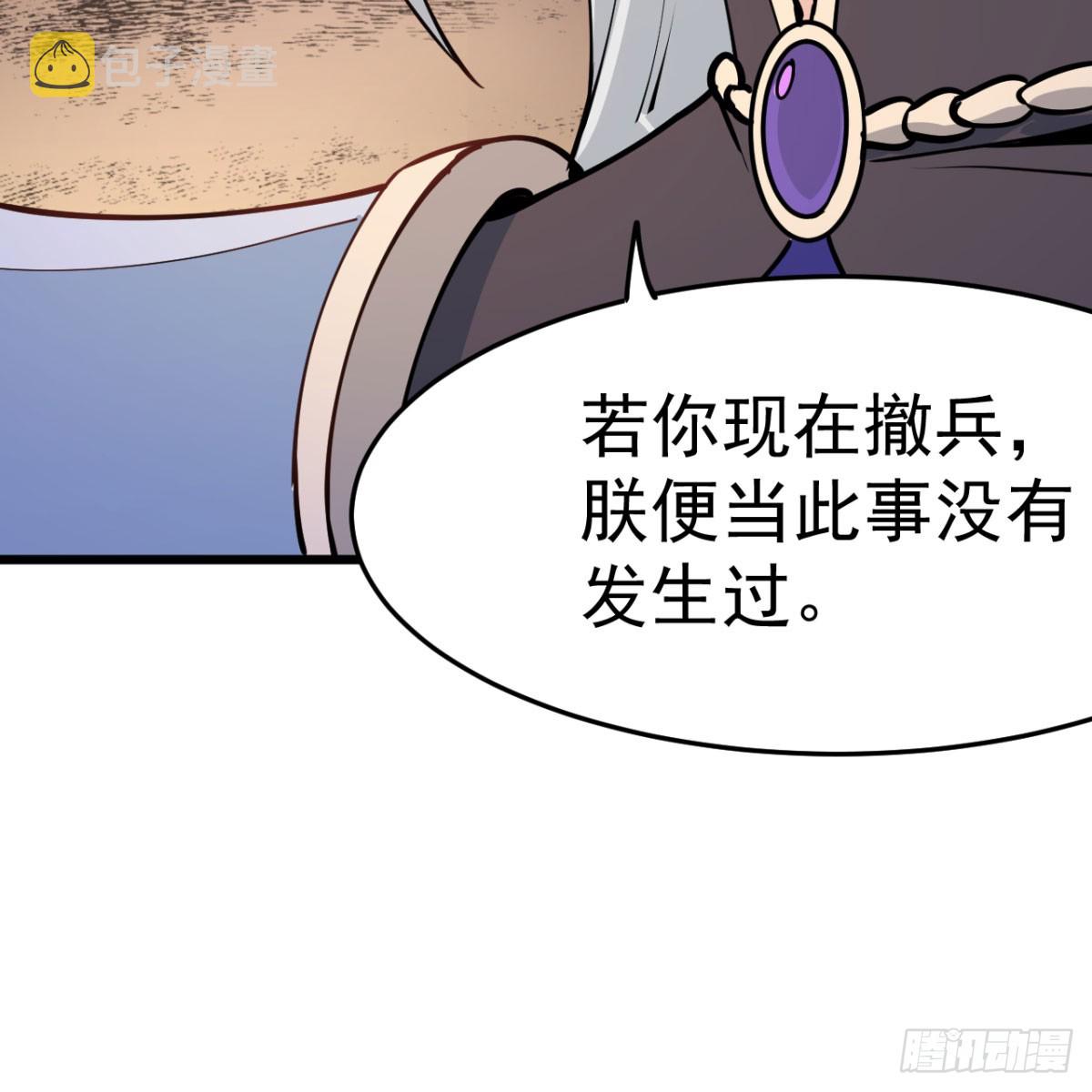 宁王最后的高光95