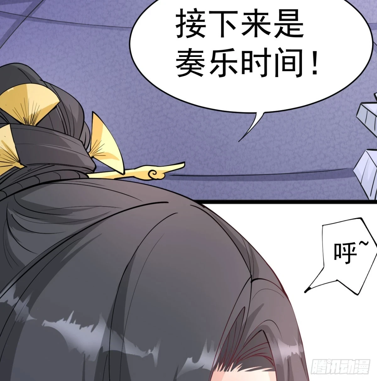炖菜是神兽46