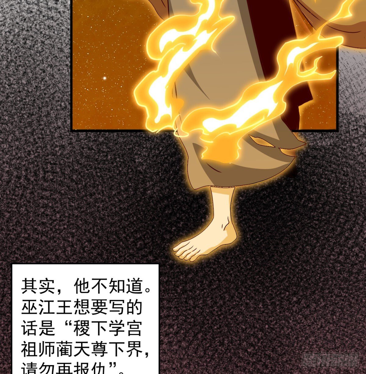 平凡普通的生活13