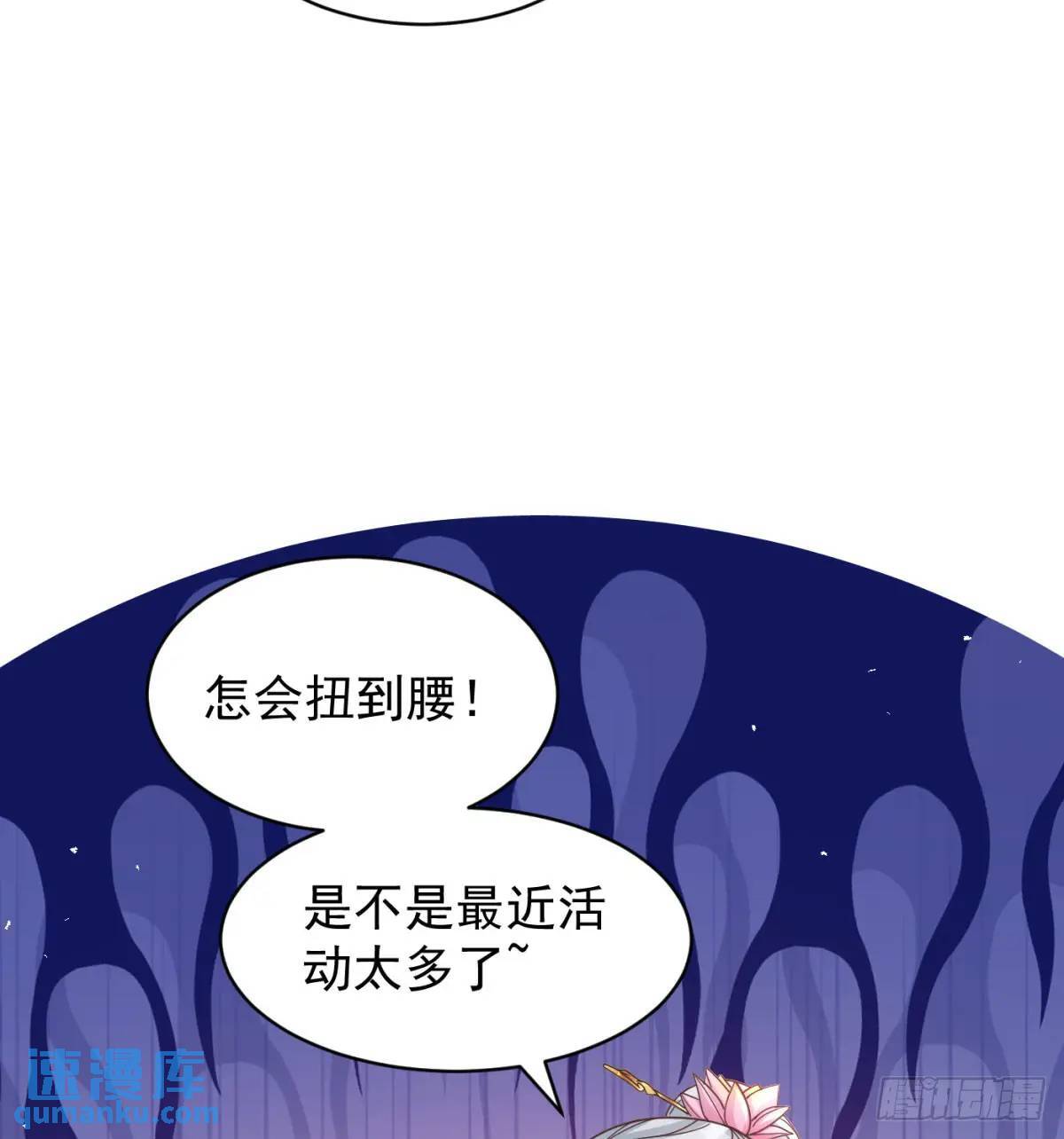 提亲90