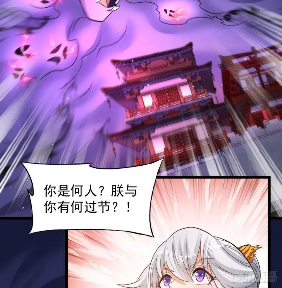 生死与共46