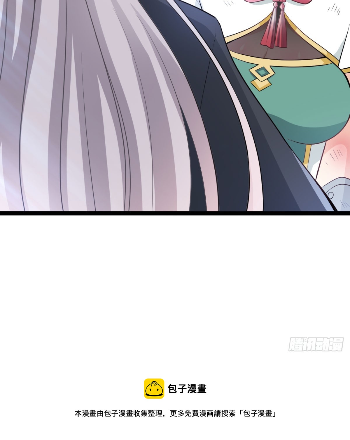 活下去！！114
