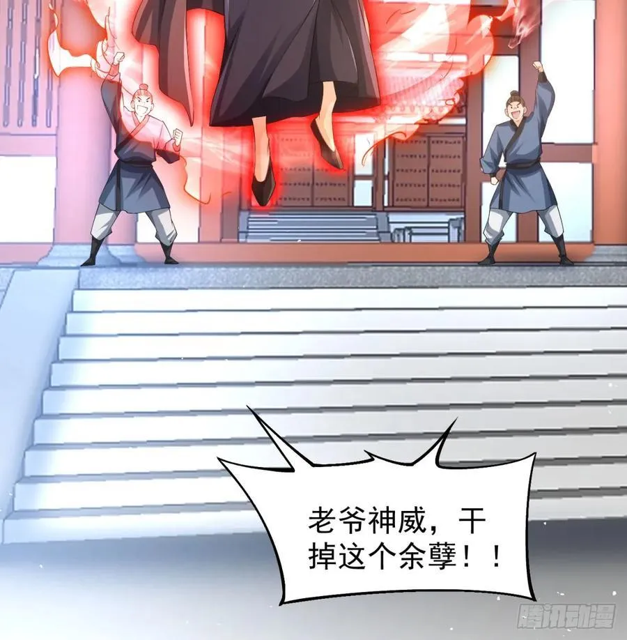 惺惺作态20