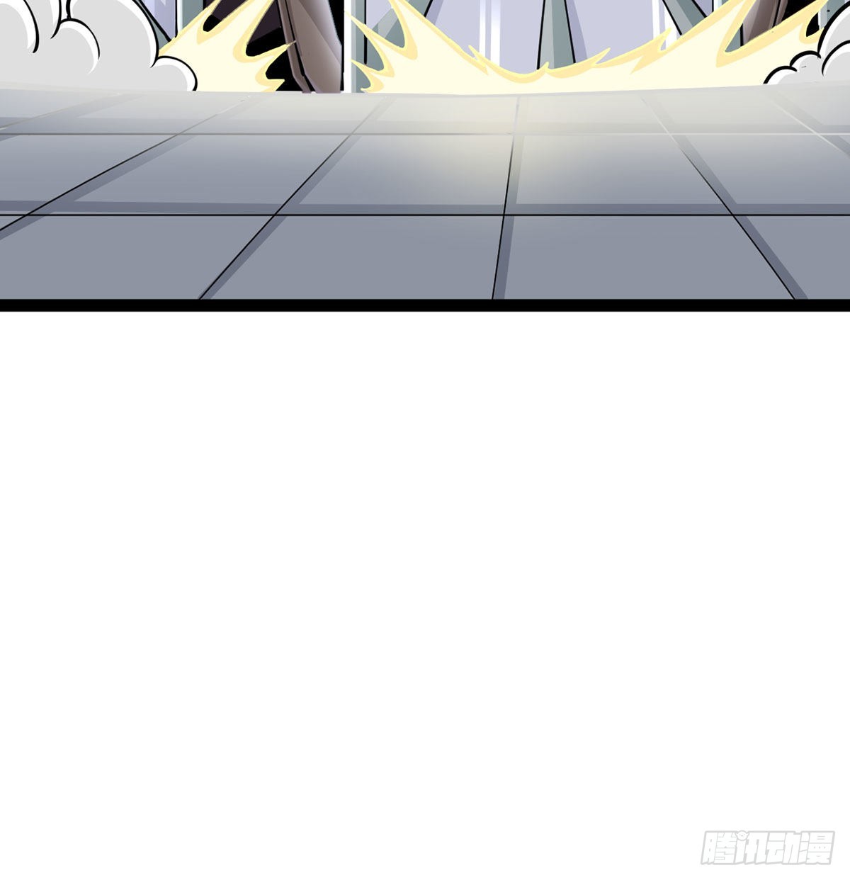 你们真倒霉29