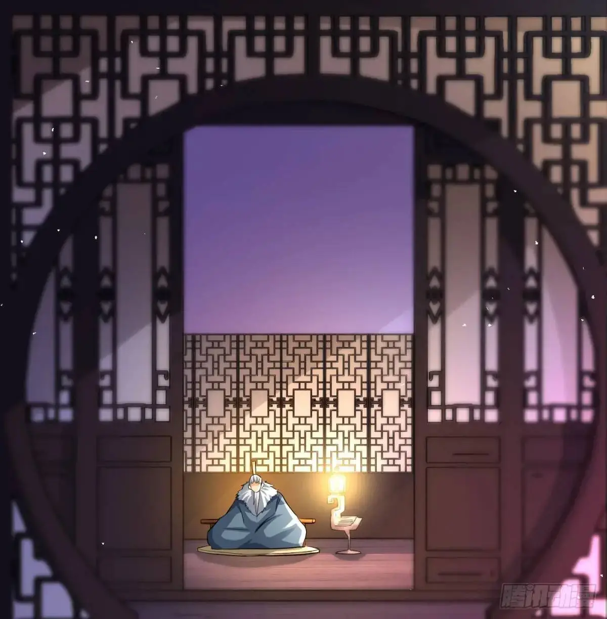 邪神大人15