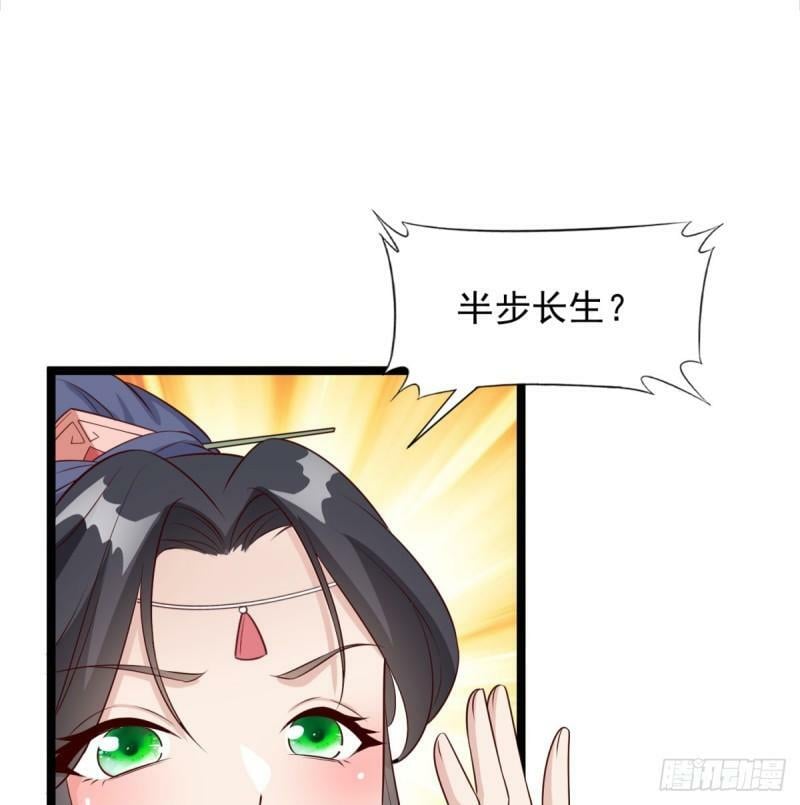 报仇17