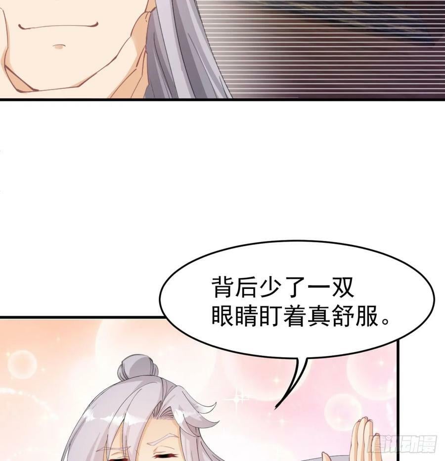 难忘的礼物56