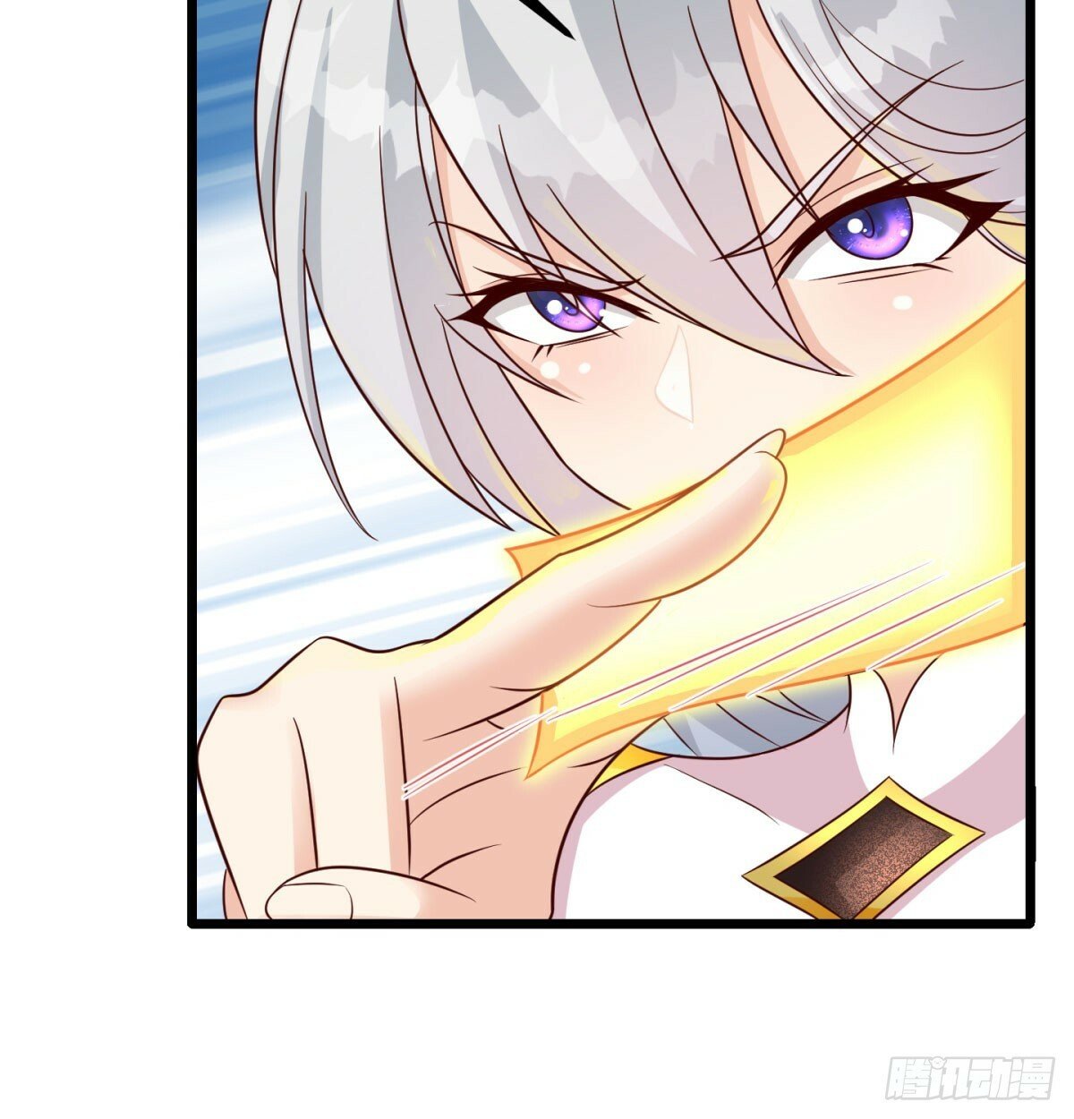 争夺宝藏15