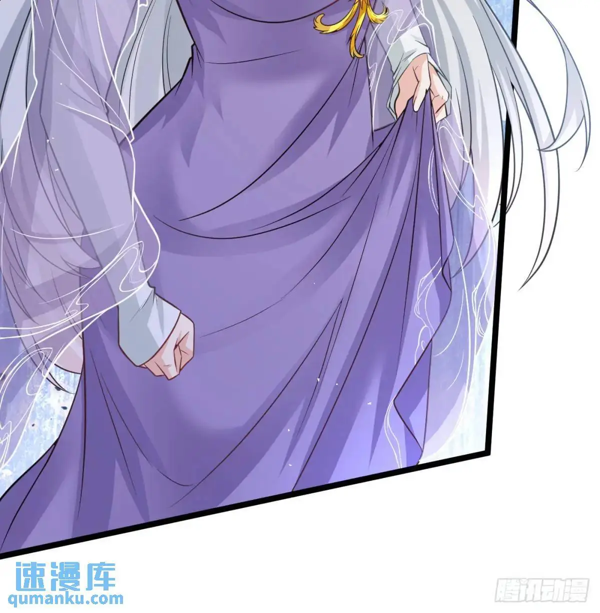 惹到仙人了9