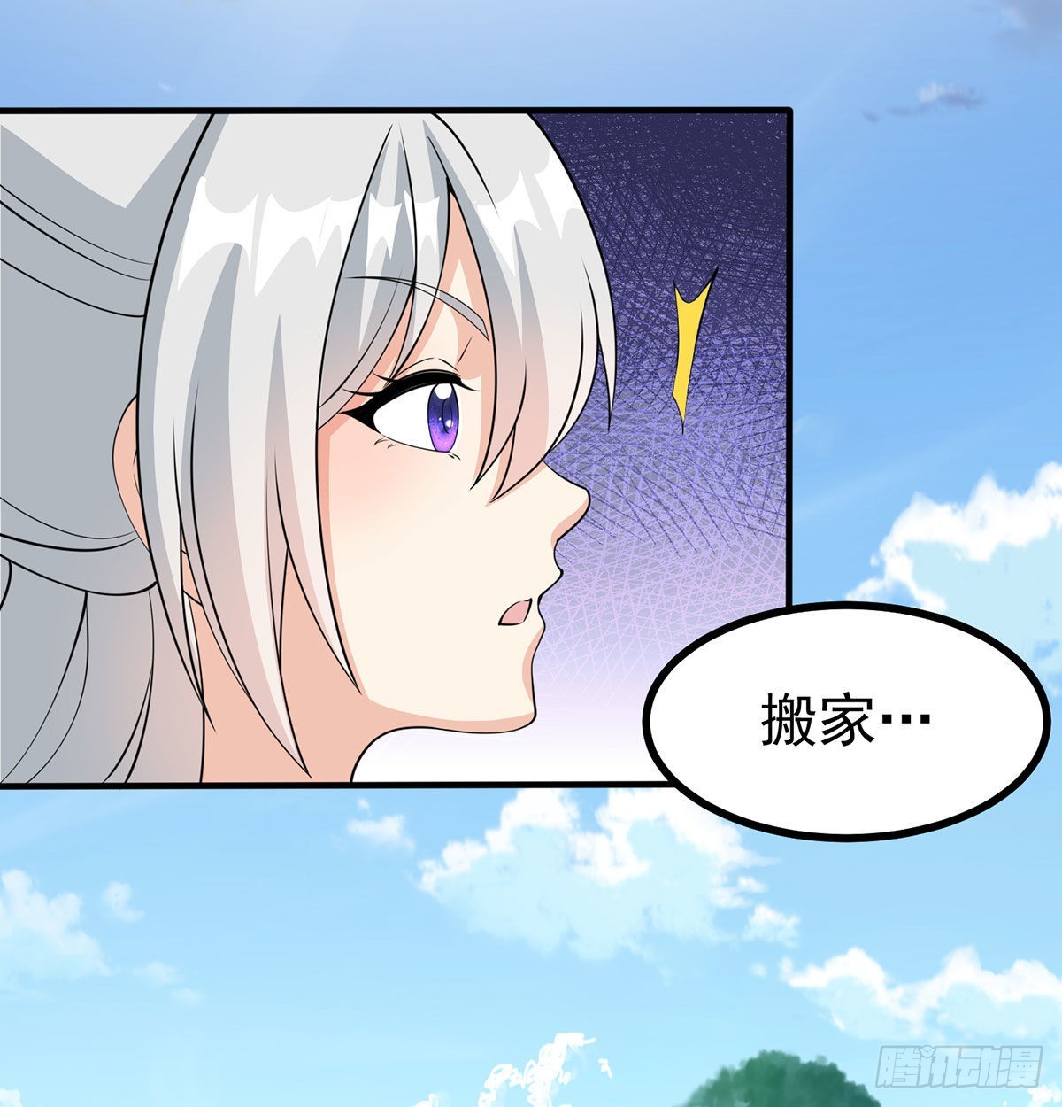 结婚就是这样别羡慕67