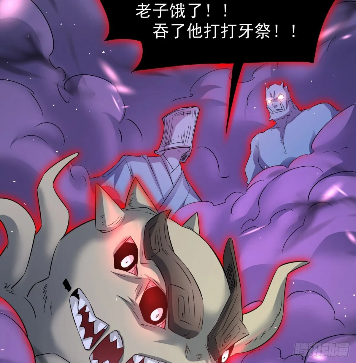 不是一家人不进一家门58
